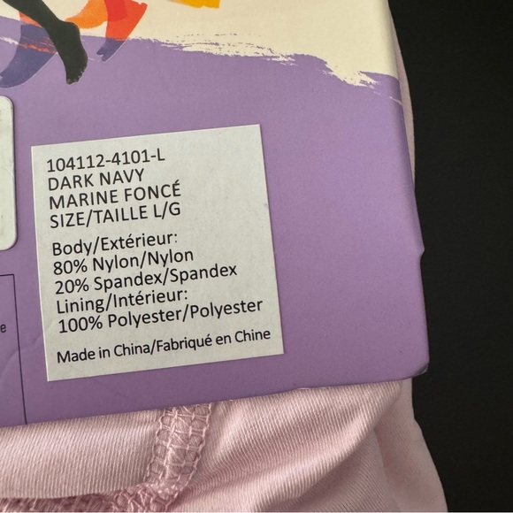 Pair of thieves boxer briefs Large - Picture 2 of 5